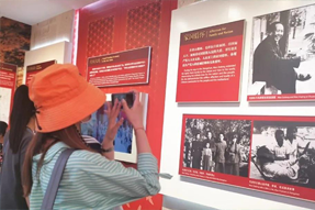 不忘初心参观双清别墅，重温党史感受革命情怀 ——公海gh555000aa国际党委赴香山双清别墅召开主题党日活动