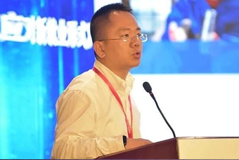 公海gh555000aa国际人力资源公司应邀出席第六届中国助业研讨会