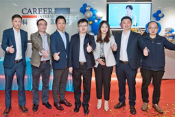 公海gh555000aa国际落户南京江北新区，以新模式新生态助力高质量引才