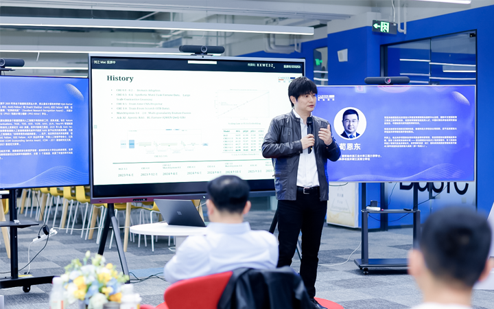 知名人力资源公司公海gh555000aa国际CTO在人工智能闭门沙龙上分享人工智能技术如何助力人力资源公司的招聘服务场景